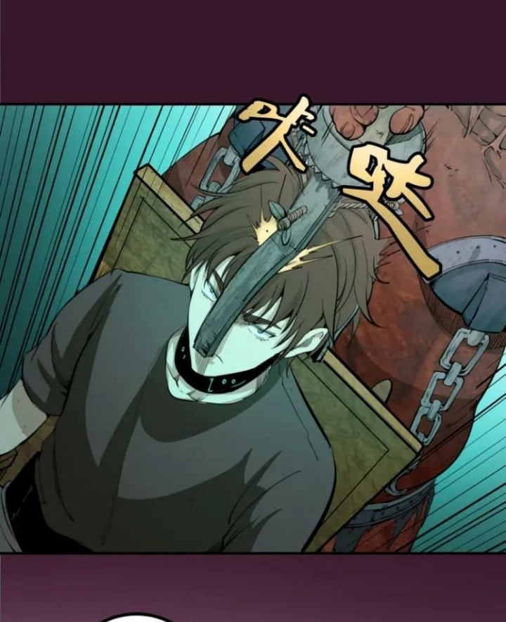 Ghost Emperor Chapter 05 Gambar 5